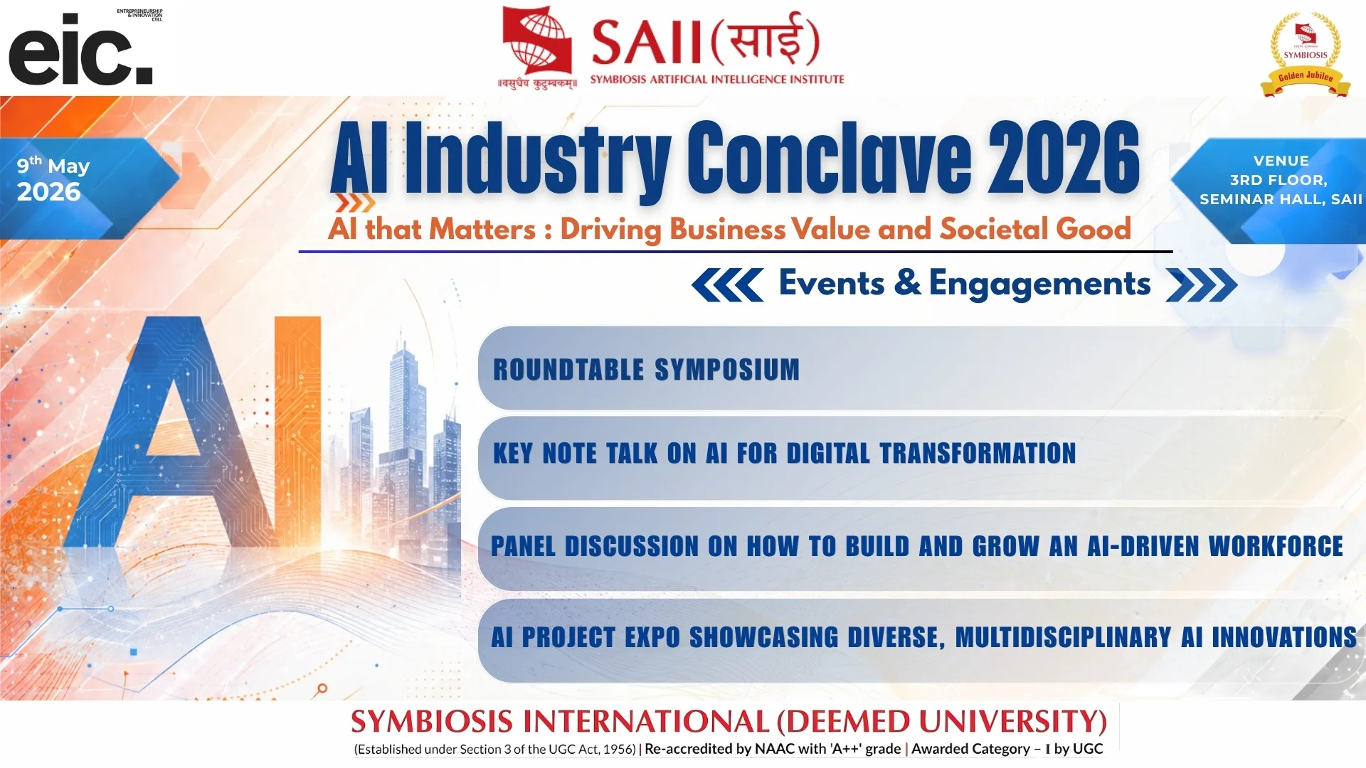 Industry Conclave 2026